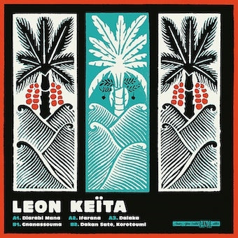 Leon Keita - Leon Keita - Import 180g Vinyl LP Record Limited Edition