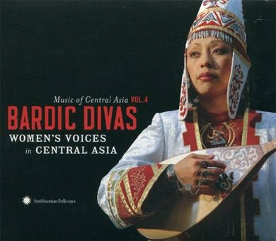 Various Artists - Bardic Divas - Import CD+DVD