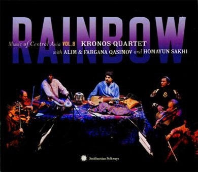 Kronos Quartet 、 Alim Gasimov、Kronos Quartet: - Rainbow : Kronos Quartet, A & F.Gasimov, Sakhi - Import CD+DVD