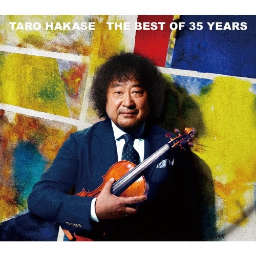 Taro Hakase - THE BEST OF 35 YEARS - Japan Special Package ver. 5 CD