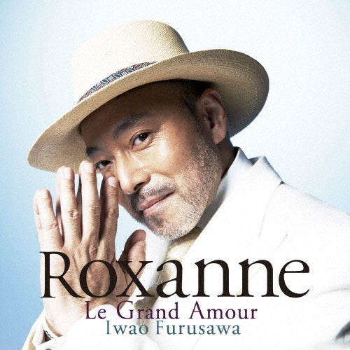 Iwao Furusawa - Roxanne Le Grand Amour - Japan CD