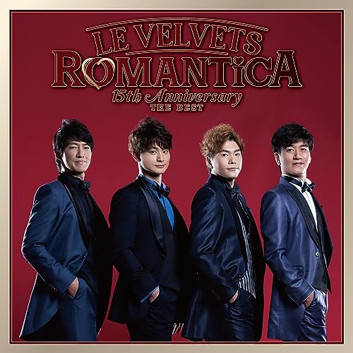 Le Velvets - LE VELVETS 15th Anniversary the Best - ROMANTiCA - Japan  CD