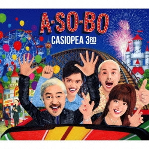 Casiopea 3Rd - A SO BO Analog  - Japan Vinyl 2 12" single recordLimited Edition