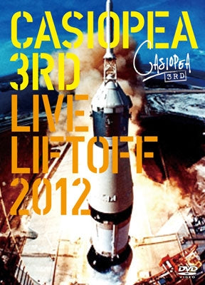 Casiopea - LIVE LIFTOFF 2012 - Japan 2 DVD