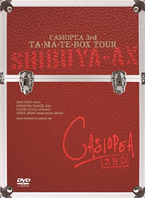 Casiopea 3Rd - Ta Ma Te Box Tour - Japan 2 DVD