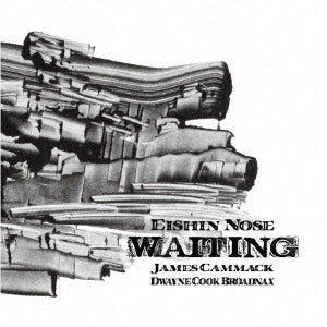 Eishin Nose - WAITING - Japan CD Bonus Track