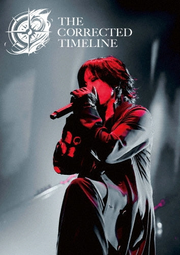 Kirito  -  The Corrected Timeline  -  Japan DVD