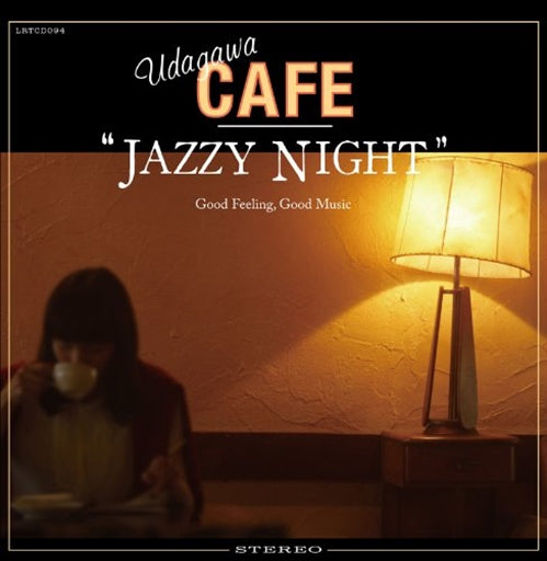 Various Artists - Udagawa Cafe Jazzy Night - Japan CD