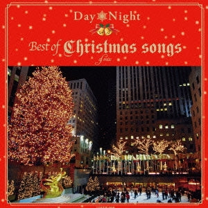 Mariah Carey 、 Wham! 、 坂本龍一 、 Britney Spears 、 Christina Aguilera 、 Paul McCartney - Day & Night Best of Christmas songs dj mix - Japan Mini LP CD