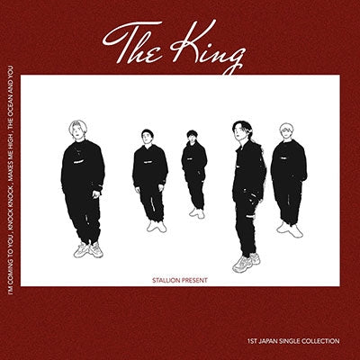 King - I'M Coming To You - Japan CD
