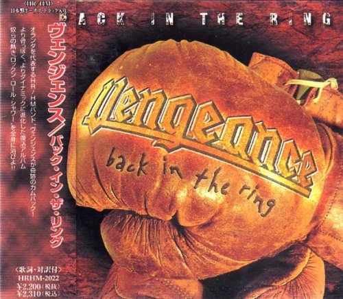 Vengeance - Back In The Ring - Japan CD