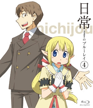 Animation - Nichijo no Blu-ray Vol.4 - Japan Blu-ray Disc