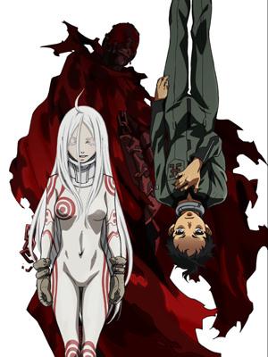 Animation - Dead Man Wonderland Vol.2 - Japan Blu-ray Disc