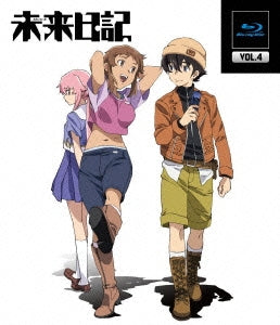Animation - Future Diary (Mirai Nikki) Vol.4 - Japan Blu-ray Disc