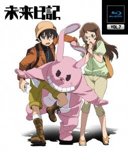 Animation - Future Diary (Mirai Nikki) Vol.7 - Japan Blu-ray Disc