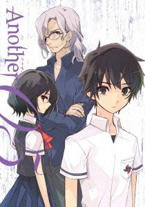 Animation - Another Vol.5 - Japan Blu-ray Disc+CD Limited Edition
