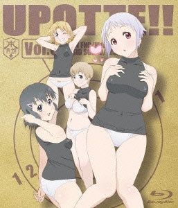 Animation - Upotte!! Vol.5 - Japan Blu-ray Disc Limited Edition