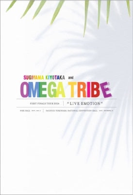 Kiyotaka Sugiyama & Omega Tribe - Sugiyama Kiyotaka&Omegatribe-First Finale Tour 2024-Live Emotion - Japan 2 Blu-ray Disc+4CD
