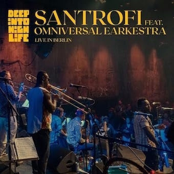 Santrofi - Deep Into Highlife - Import LP Record