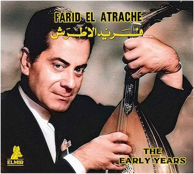 Farid El Atrache - The Early Years - Import CD