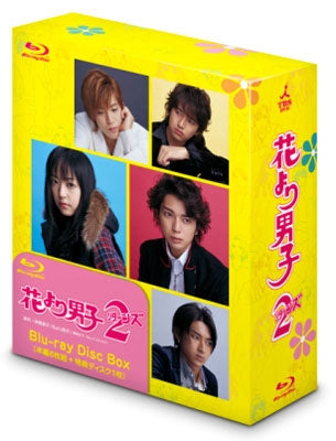Movie-Last Cinderella -Japan 7 Blu-ray Disc Box Set