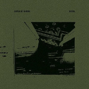 Crash Of Rhinos - Distal - Japan CD