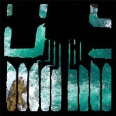 Joshua (Emocore) - A Whole New Theory Redux - Japan CD