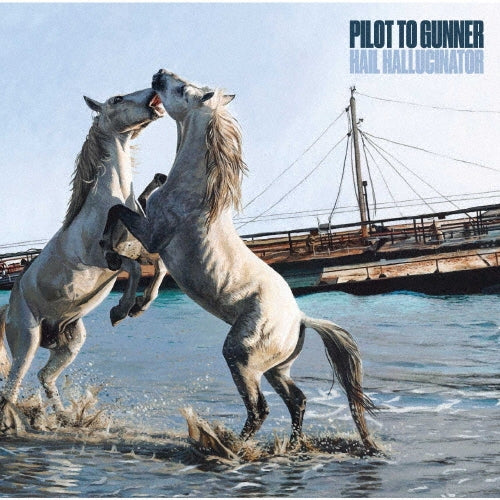 Pilot To Gunner - Hail Hallucinator - Japan CD