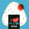 Akira Sakata - Ousubi - Japan CD