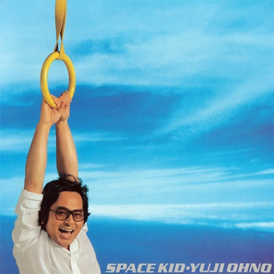 Yuji Ono - Space Kid - Japan Mini LP Blu-spec CD2