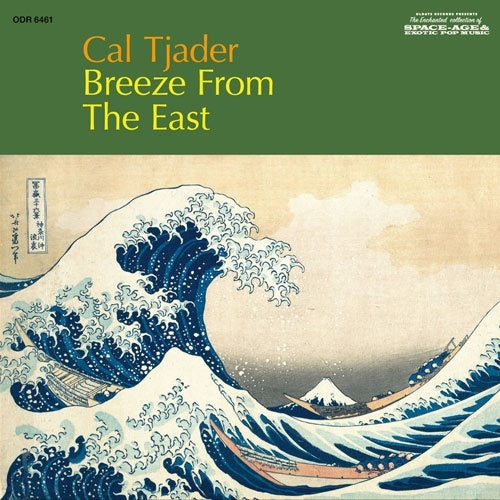 Cal Tjader - Breeze From The East (7inch Jacket Edition) - Japan CD