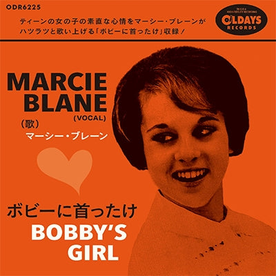 Marcie Blane - Bobby's Girl - Japan CD