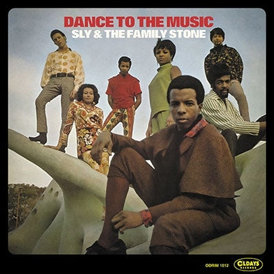 Sly & The Family Stone - Dance To The Music - Import CD Bonus Track