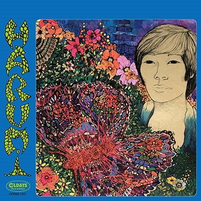 Harumi - Harumi - Import Mini LP CD