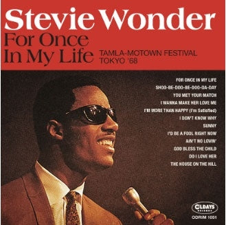 Stevie Wonder - For Once in My Life + Tamla Motown Festival Tokyo 68 - Import Mini LP CD