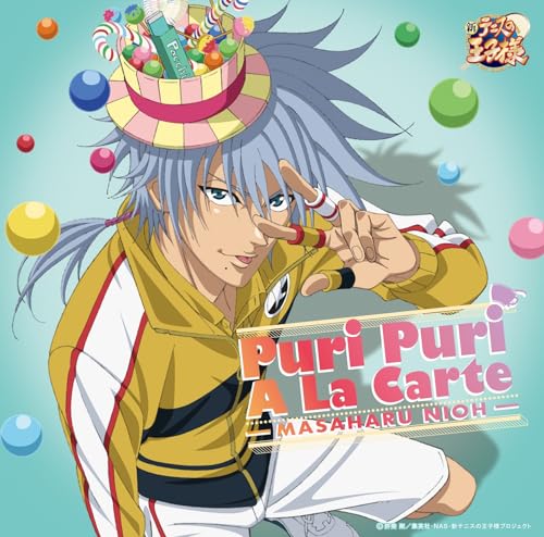 Prince Of Tennis - Puri Puri A La Carte - Japan CD