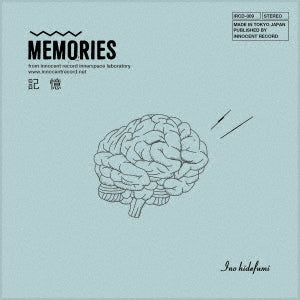 Ino Hidefumi - Memories - Japan Mini LP 2 CD