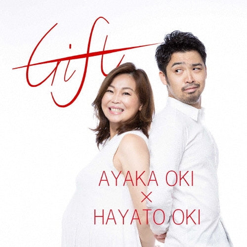 Ayaka Oki - Gift - Japan CD