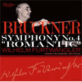 Wilhelm Furtwangler - Bruckner: Symphony No. 4 "Romantic" Revised Edition - Japan CD