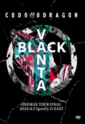 Codomo Dragon - Codomo Dragon ONEMAN TOUR "Vantablack" September 2, 2024 Spotify O-EAST LIVE DVD - Japan DVD