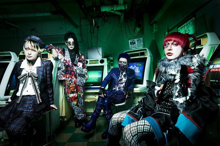 Codomo Dragon - Dabi Type-B - Japan CD+DVD Limited Edition