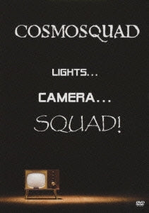 Cosmosquad - Lights...camera...squad! - Japan DVD