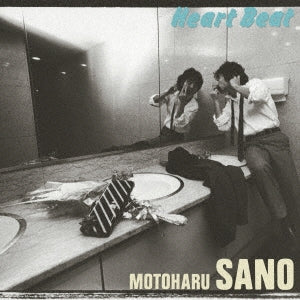 Motoharu Sano - Heart Beat - Japan Vinyl LP Record Limited Edition