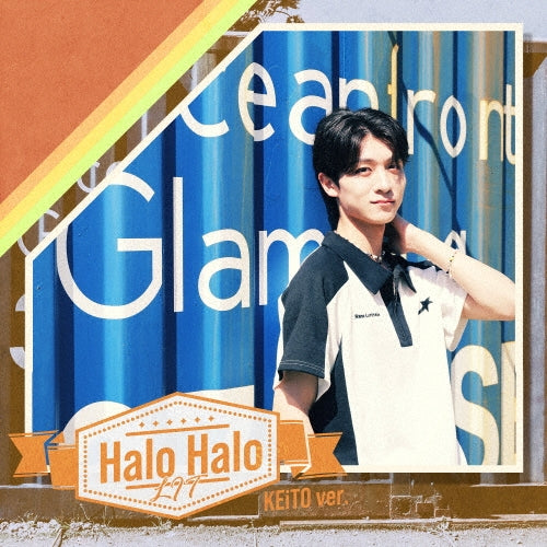 Lit - Halo Halo - Japan KEiTOver. CD single