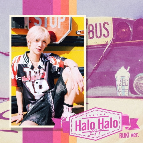 Lit - Halo Halo - Japan RUKIver. CD single