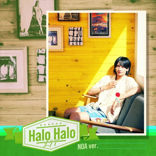 Lit - Halo Halo - Japan Noa ver. CD single