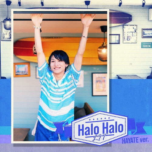 Lit - Halo Halo - Japan Hayate lit ver. CD single