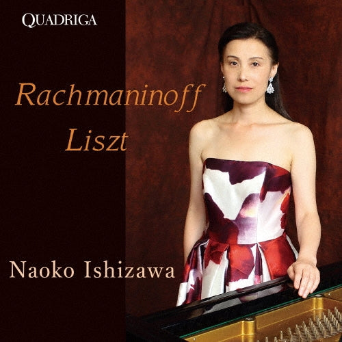 Naoko Ishizawa - Rachmaninoff/Liszt - Japan CD