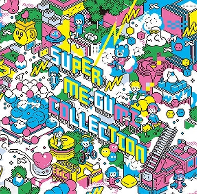 Me-Gumi  -  Super Me-Gumi Collection  -  Japan CD