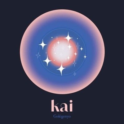 Gokigenyo - Kai - JapanCD
